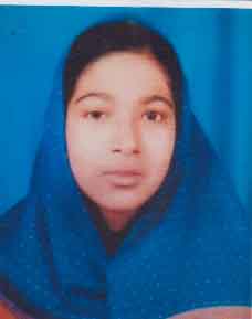 সীমা খাতুন's Profile Picture